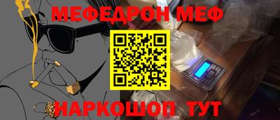 скорость Заводоуковск