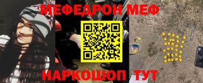 MDMA Premium VHQ Жуковский