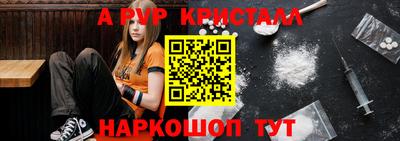 MDMA Premium VHQ Жуковский