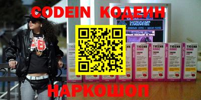 MDMA Premium VHQ Жуковский