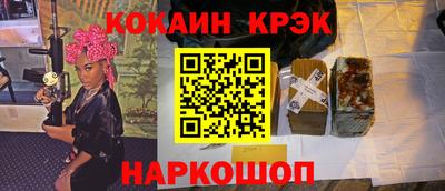скорость Заводоуковск
