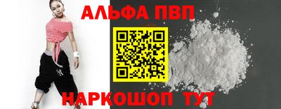 MDMA Premium VHQ Жуковский