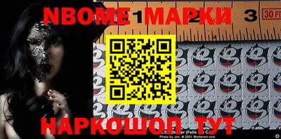 MDMA Premium VHQ Жуковский