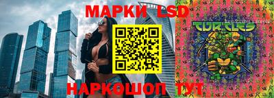 MDMA Premium VHQ Жуковский