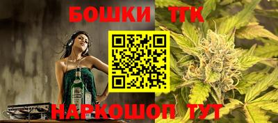 MDMA Premium VHQ Жуковский