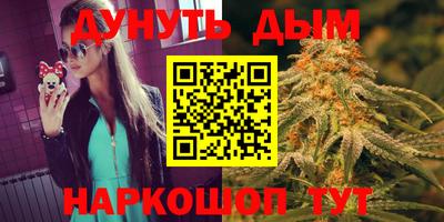 MDMA Premium VHQ Жуковский