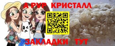 MDMA Premium VHQ Жуковский
