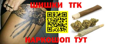 MDMA Premium VHQ Жуковский