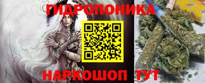 MDMA Premium VHQ Жуковский