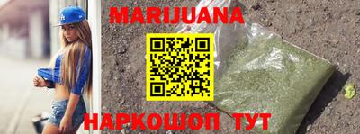 MDMA Premium VHQ Жуковский
