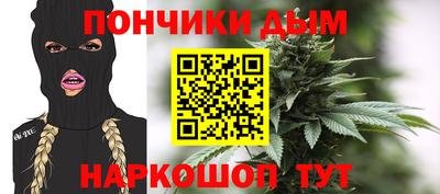 стаф Заволжье