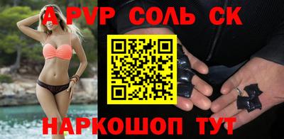 скорость Заводоуковск