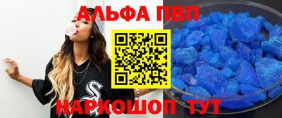 скорость Заводоуковск