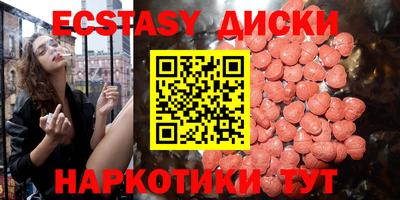 стаф Заволжье