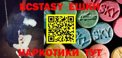 стаф Заволжье