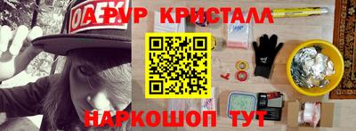 скорость Заводоуковск