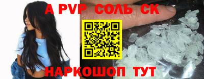 MDMA Premium VHQ Жуковский