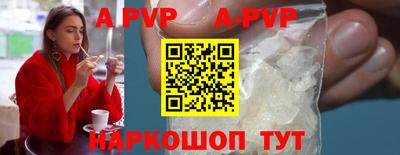 скорость Заводоуковск