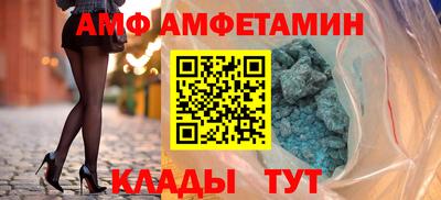 скорость Заводоуковск