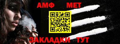 скорость Заводоуковск