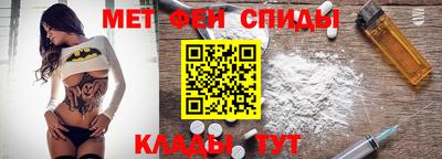стаф Заволжье