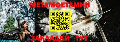 MDMA Premium VHQ Жуковский