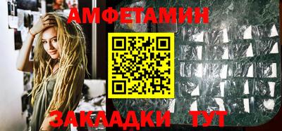скорость Заводоуковск