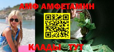 скорость Заводоуковск