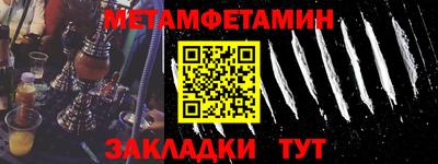 MDMA Premium VHQ Жуковский