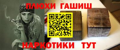 скорость Заводоуковск
