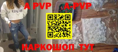 скорость Заводоуковск