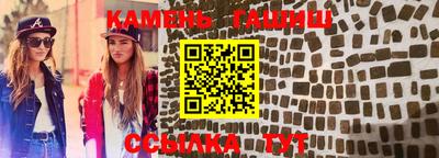 MDMA Premium VHQ Жуковский