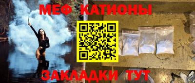 скорость Заводоуковск
