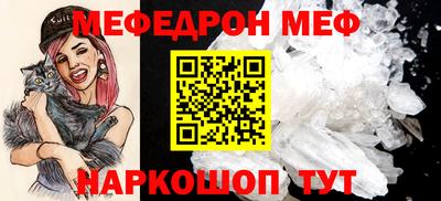 MDMA Premium VHQ Жуковский