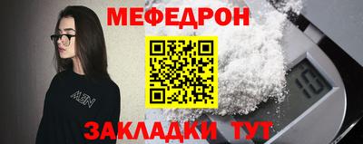 скорость Заводоуковск